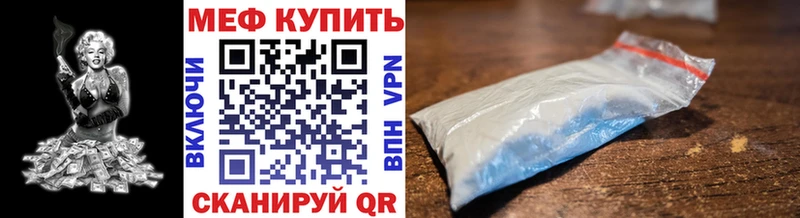 Бошки Шишки Зуевка