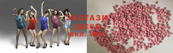 первитин Аркадак