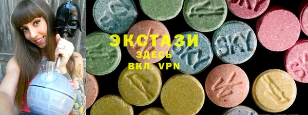 соль курить ск Арсеньев
