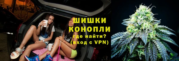 соль курить ск Арсеньев